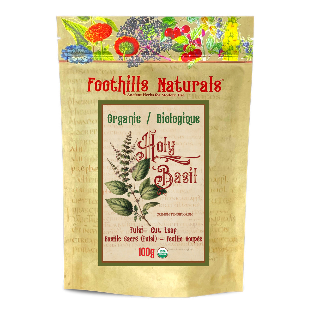 Organic Holy Basil (Tulsi) Cut Leaf (Ocimum tenuiflorum) – Dried Herb for Tea & Infusions