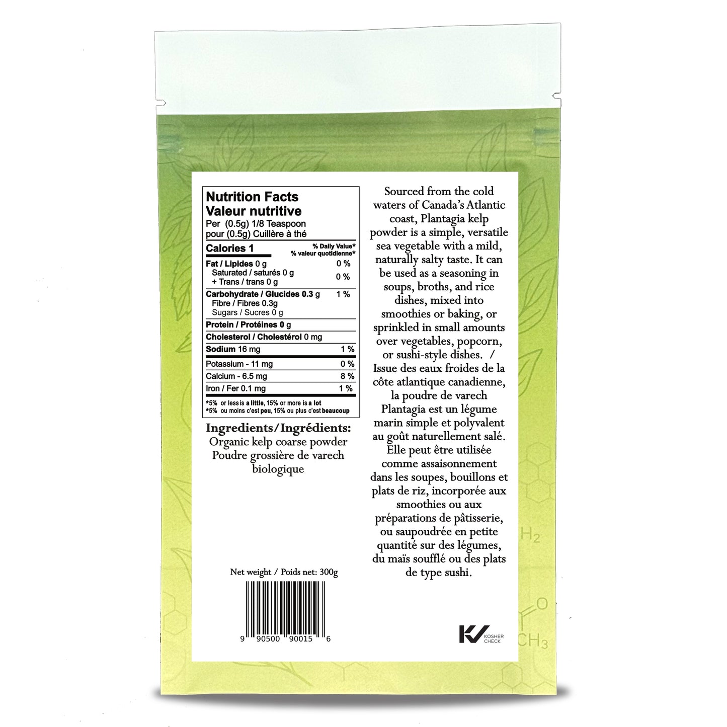 Organic Kelp Coarse Powder – Canadian (Ascophyllum nodosum)