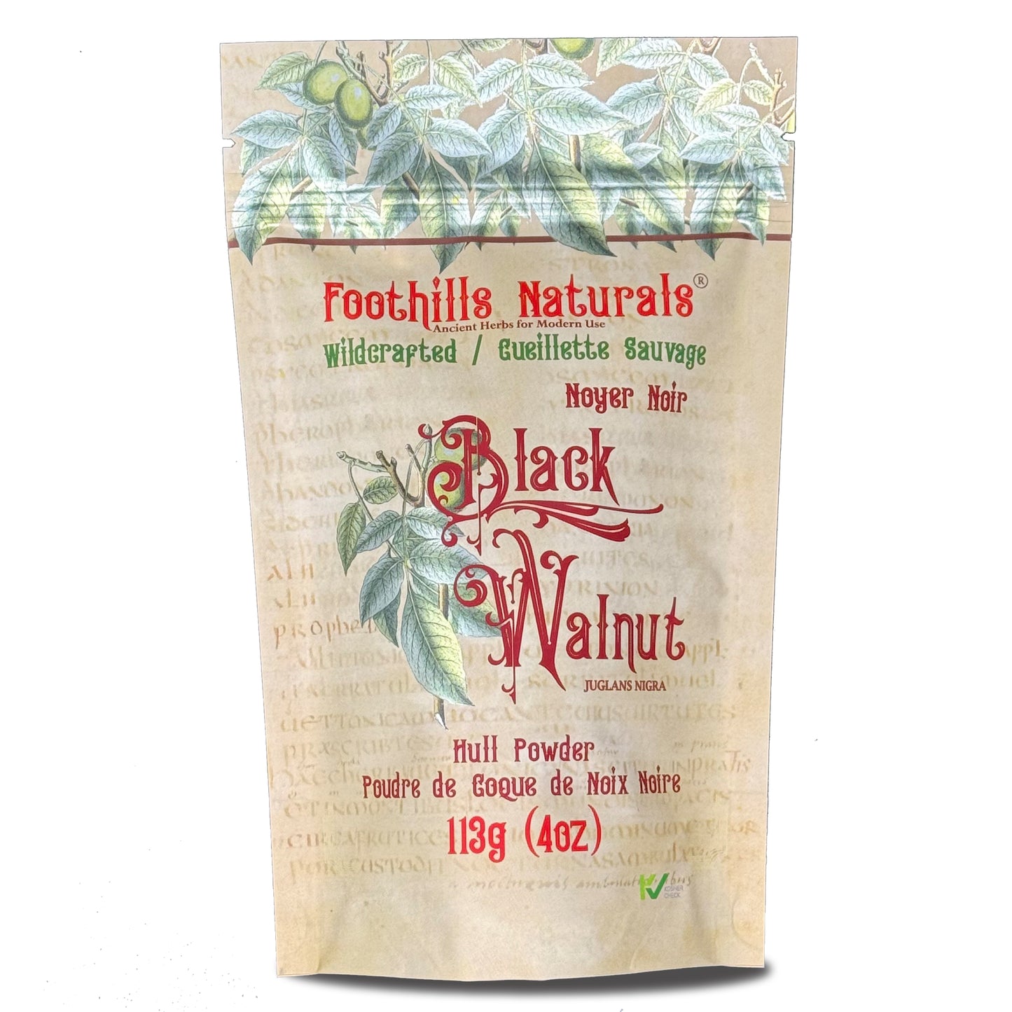 Black Walnut Hull Powder (Juglans nigra) - Wildcrafted