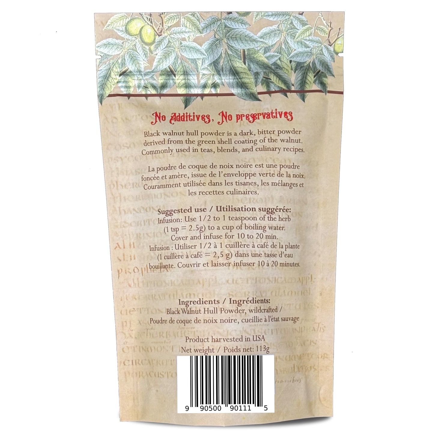 Black Walnut Hull Powder (Juglans nigra) - Wildcrafted