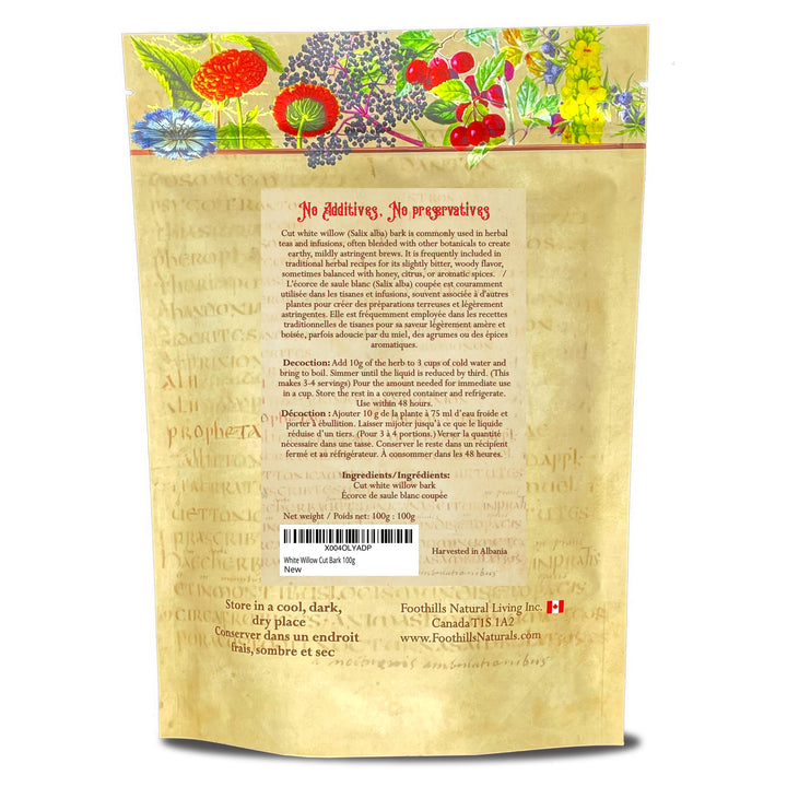 Black Walnut Hull Powder - Wildcrafted