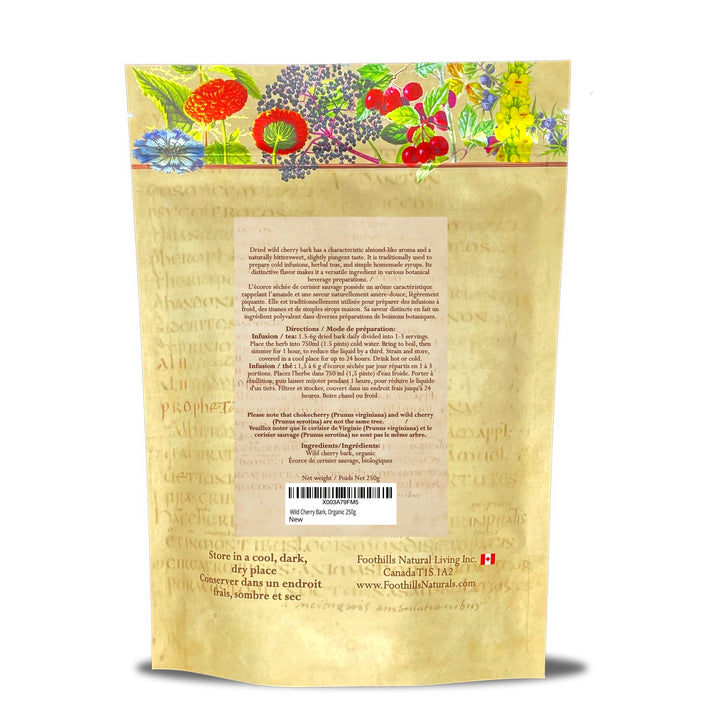 Diatomaceous Earth (Uncalcined)- Fine Powder Food Grade