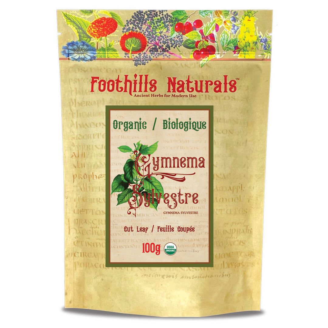 Gymnema Sylvestre Cut Leaf Organic