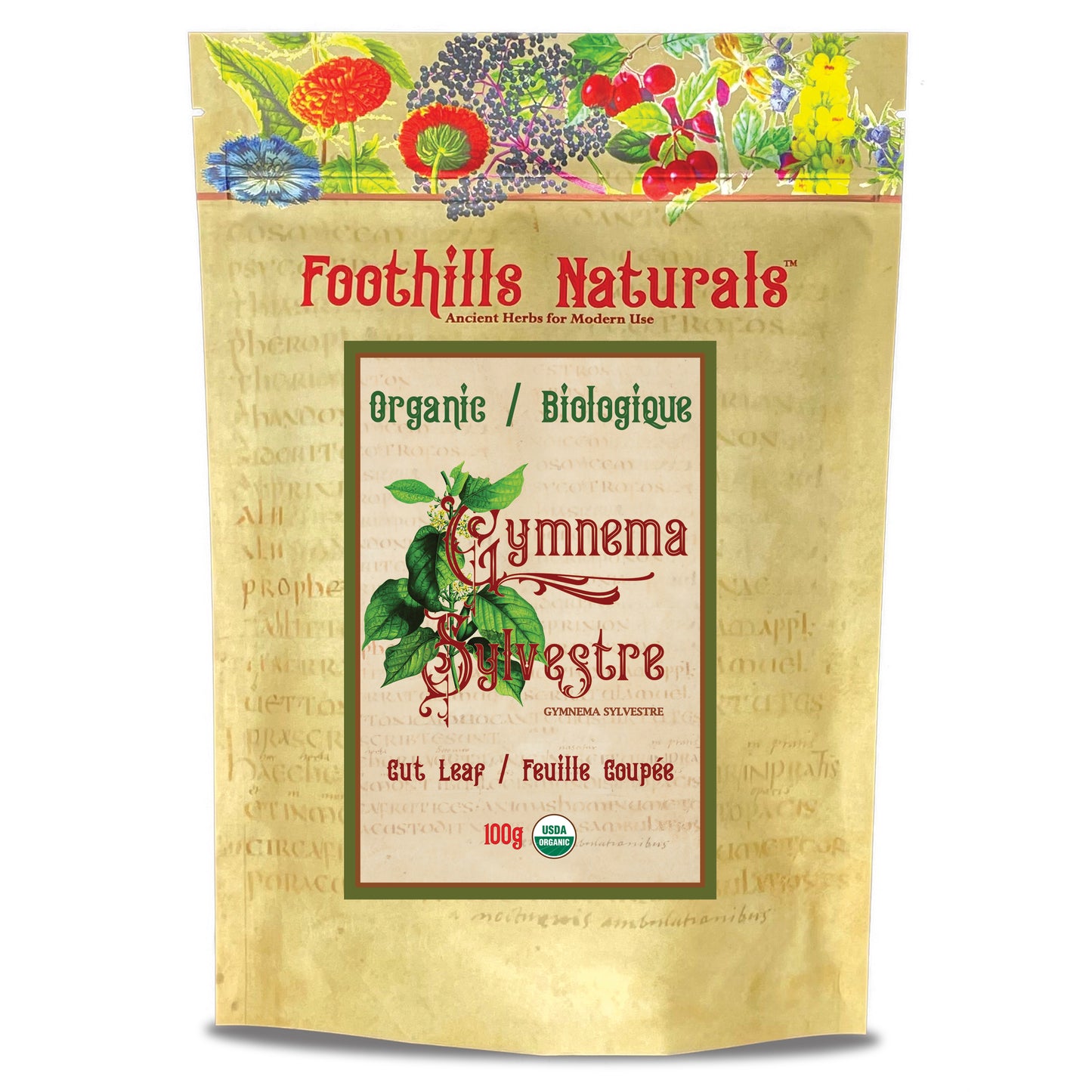 Organic Gymnema Sylvestre Cut Leaf (Gymnema sylvestre) – Dried Herb for Tea & Infusions