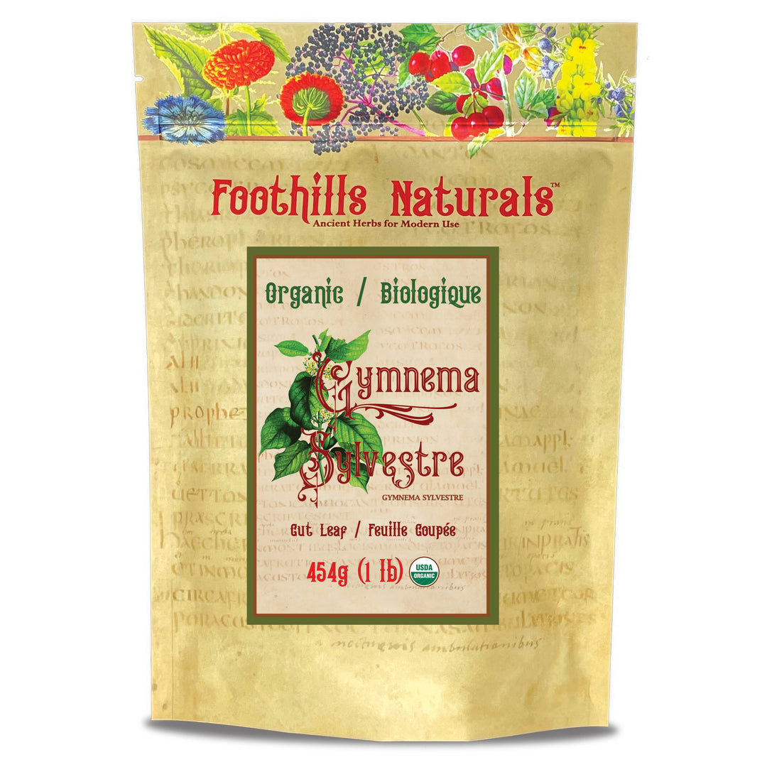 Gymnema Sylvestre Cut Leaf Organic