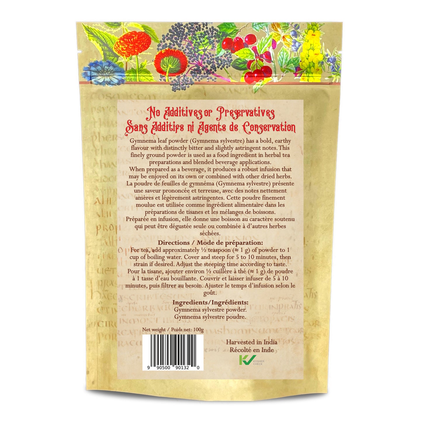 Gymnema Sylvestre Leaf Powder (Gymnema sylvestre) – Finely Ground Herbal Powder for Tea & Blends