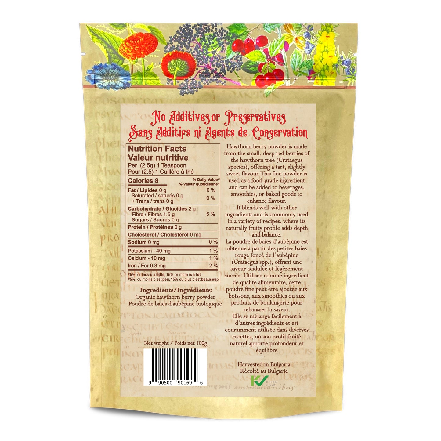 Organic Hawthorn Berry Powder (Crataegus spp.) – Finely Ground Fruit Powder for Smoothies, Tea & Recipes
