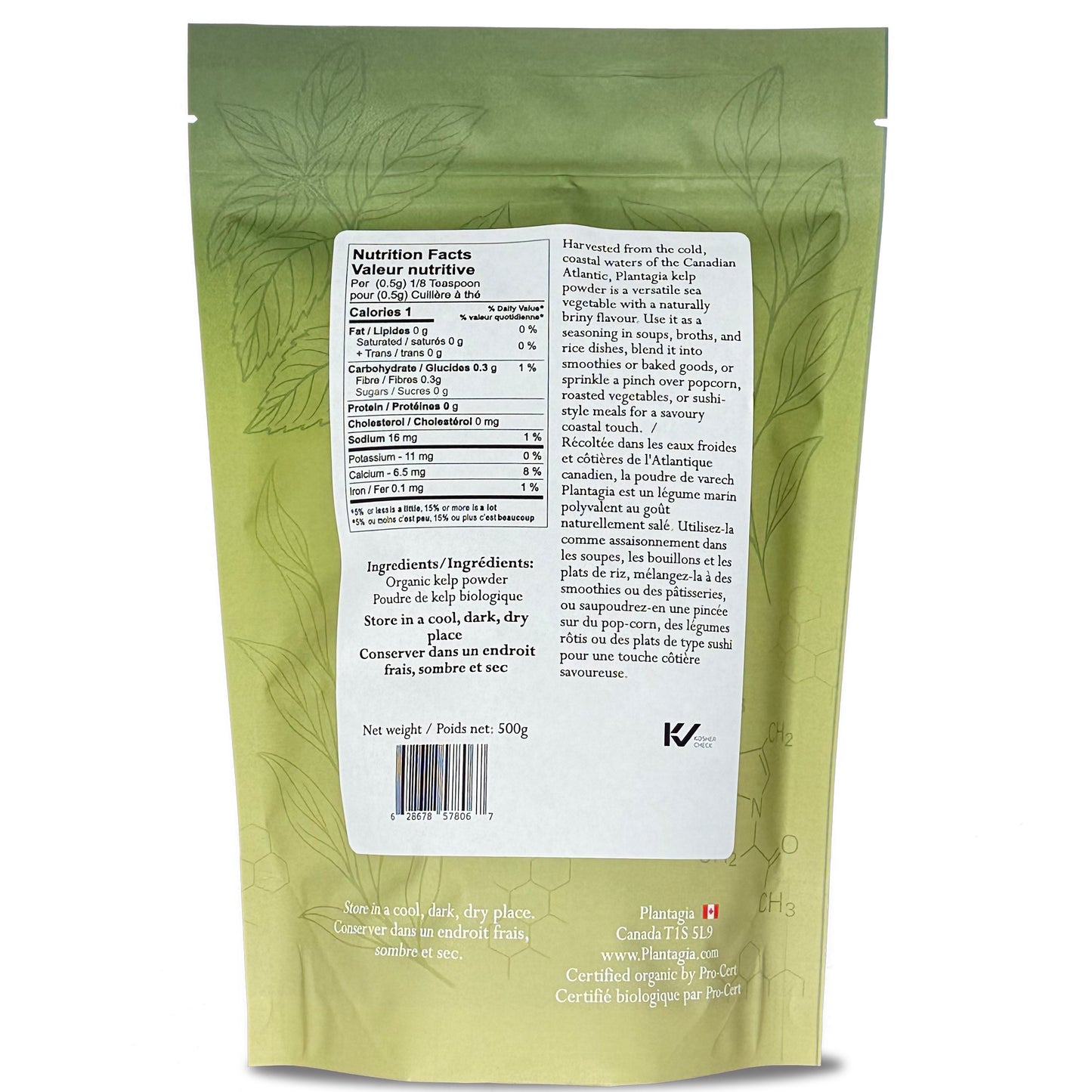 Organic Kelp Powder Canadian (Ascophyllum nodosum) 500g
