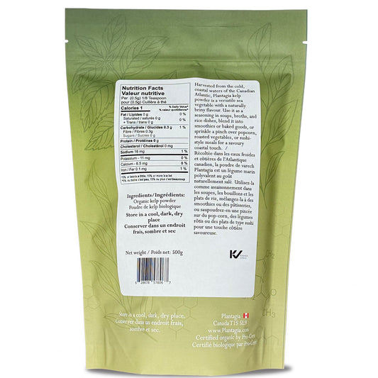 Organic Kelp Powder Canadian (Ascophyllum nodosum) 500g