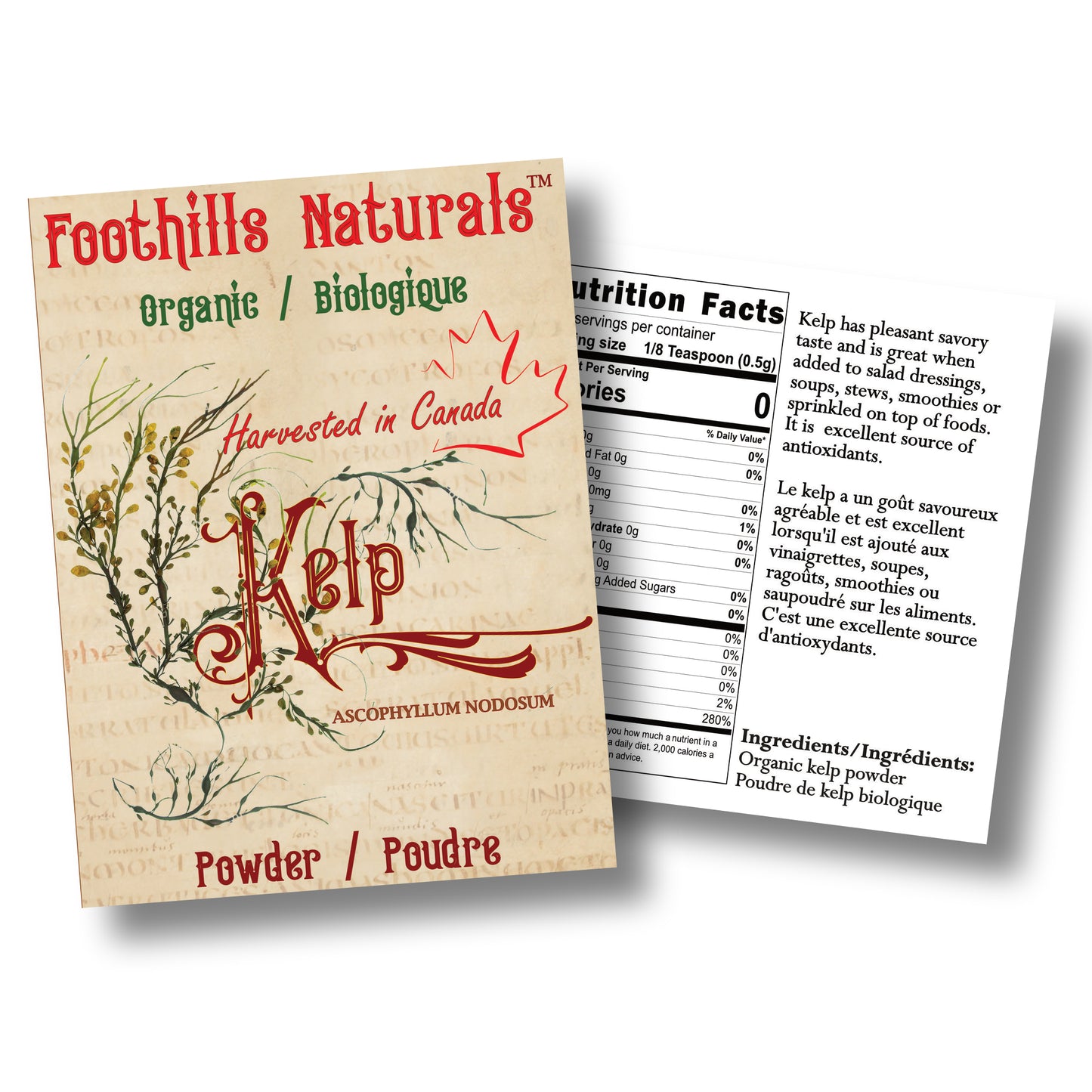 Jar Labels approximate size 10cm x 9cm (4" x 3.5")