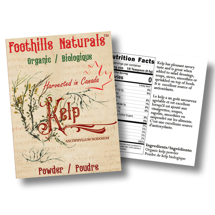 Jar Labels approximate size 10cm x 9cm (4" x 3.5")