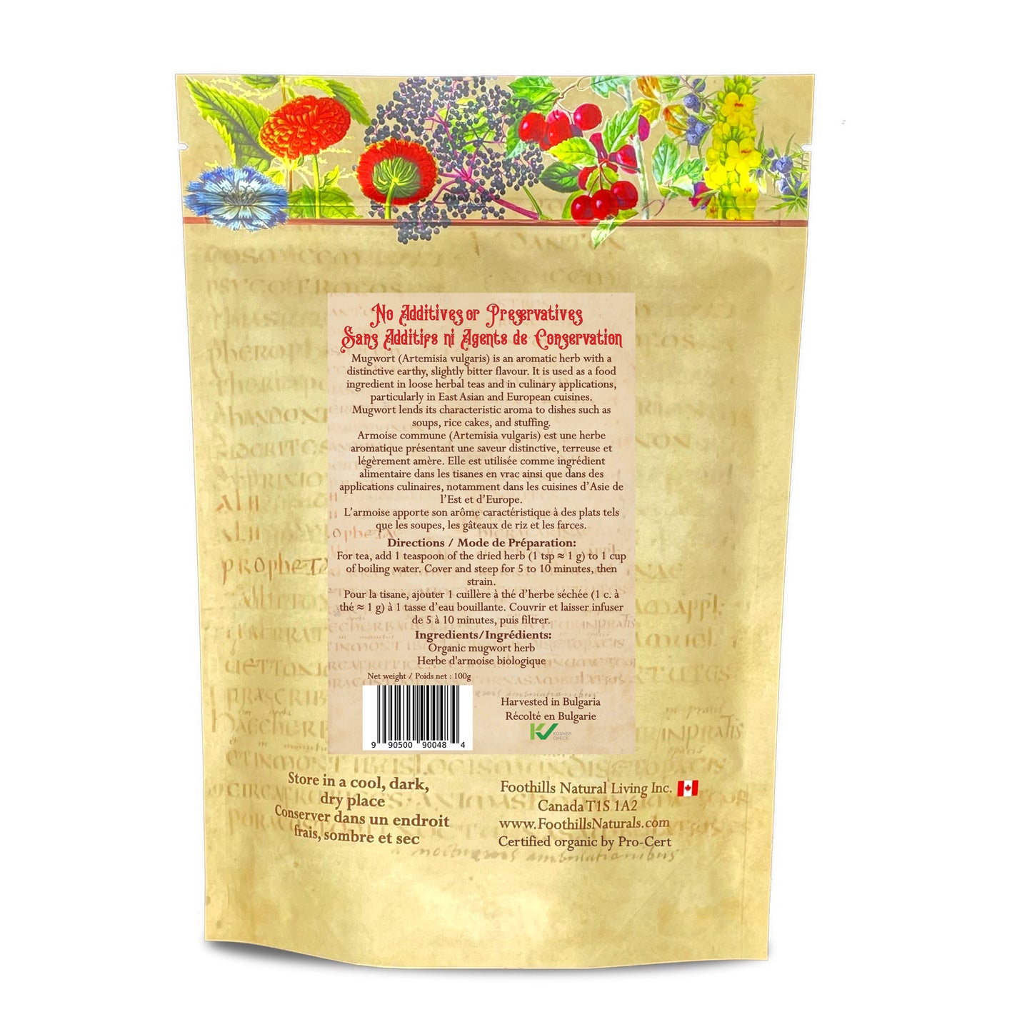 Organic Mugwort Herb (Artemisia vulgaris) – 454g / 1 lb – Dried Herb for Tea & Infusions