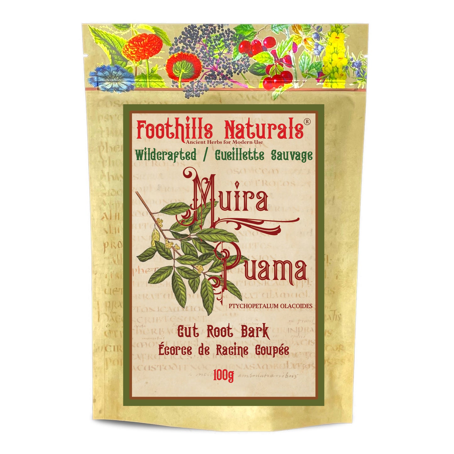 Muira Puama Cut Root Bark (Ptychopetalum olacoides) – Wildcrafted – 454g / 1 lb – Dried Botanical for Tea & Infusions