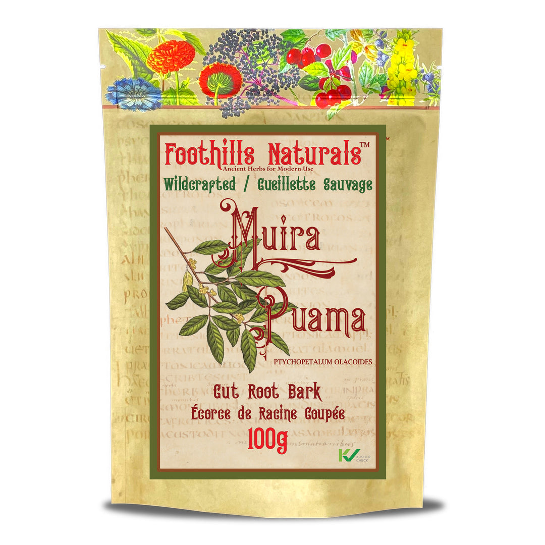 Muira Puama Cut Herb - Aphrodisiac, Stimulant 200+ Servings