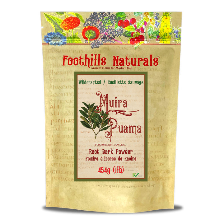 Muira Puama Cut Herb - Aphrodisiac, Stimulant 200+ Servings