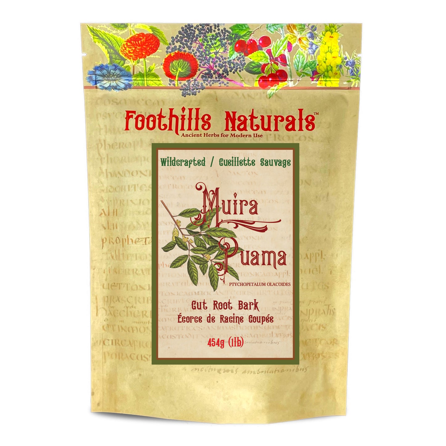 Muira Puama Cut Root Bark (Ptychopetalum olacoides) – Wildcrafted – 454g / 1 lb – Dried Botanical for Tea & Infusions