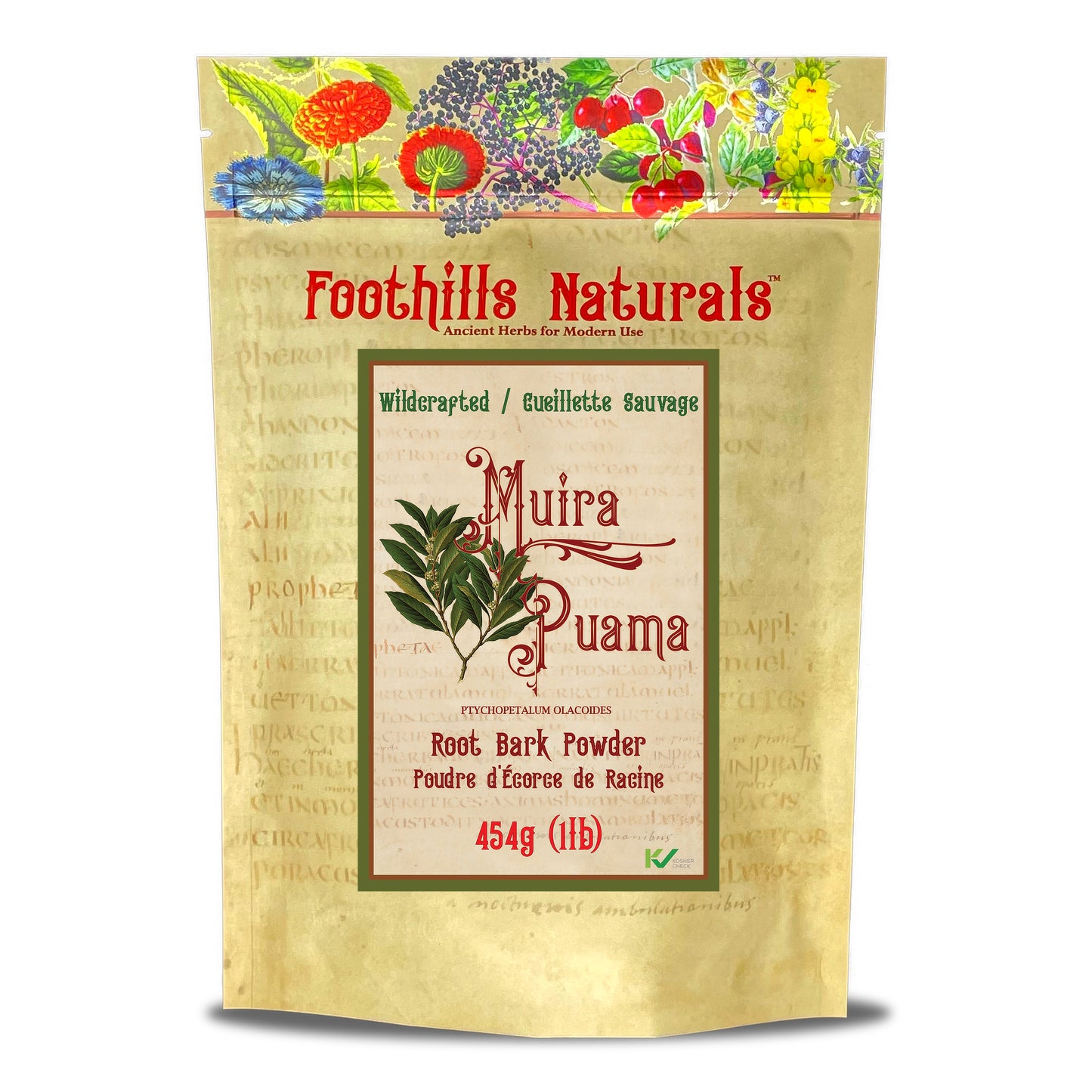 Muira Puama Powder - 400+ Servings
