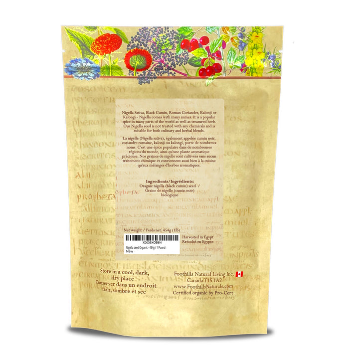 Nigella Sativa (Black Cumin ) Seed Organic