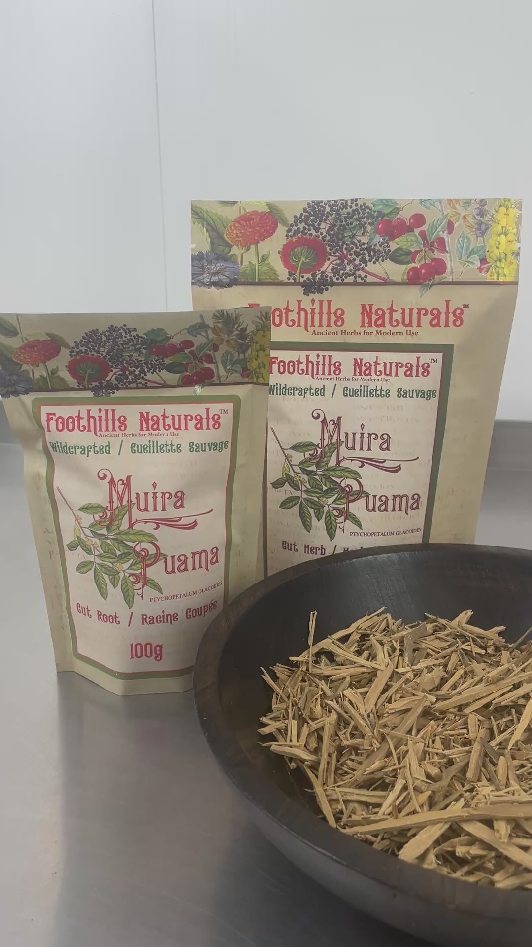 Muira Puama Cut Herb - Aphrodisiac, Stimulant 200+ Servings