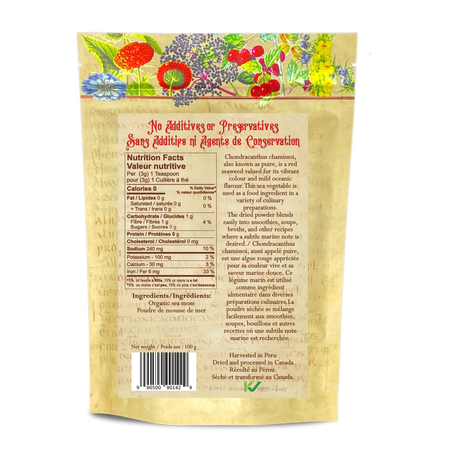 Organic Purple Sea Moss Cut Peruvian Puire ( Chondracanthus chamissoi)