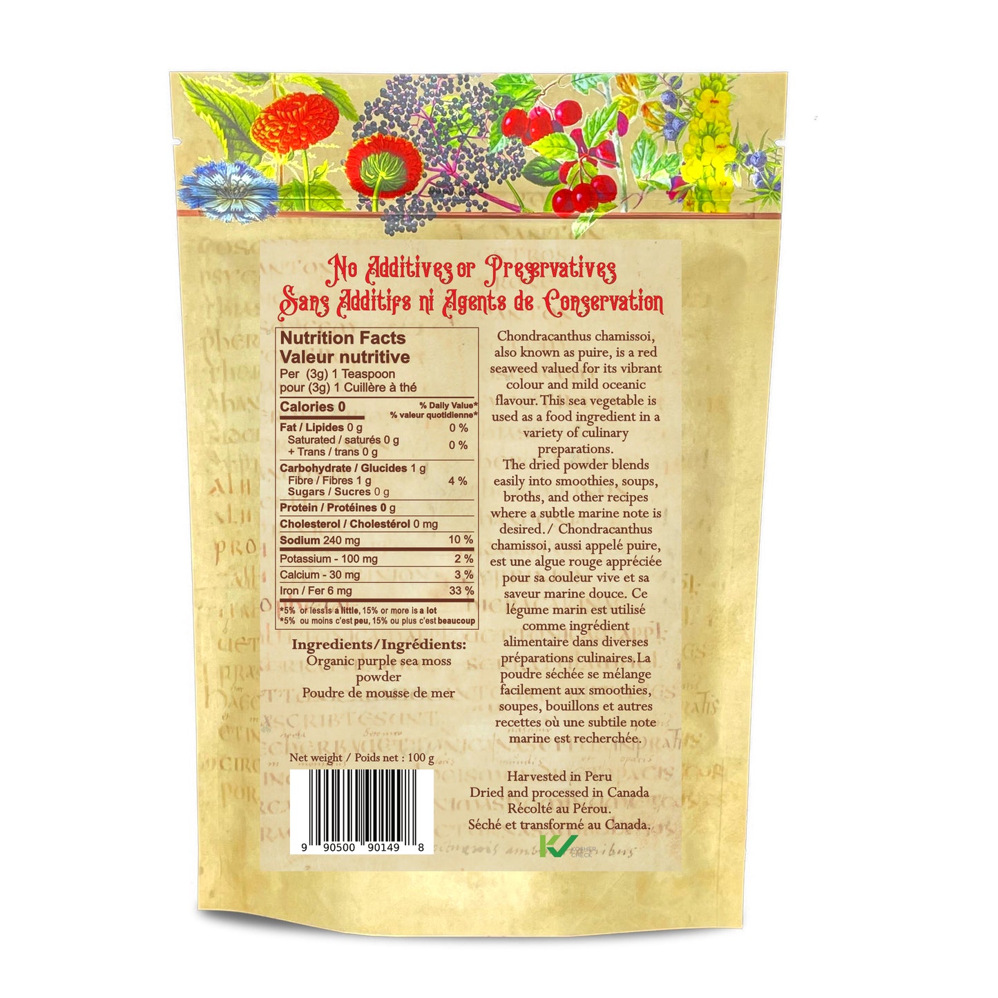 Purple Sea Moss Powder Peruvian Puire (Chondracanthus chamissoi) – Wildcrafted