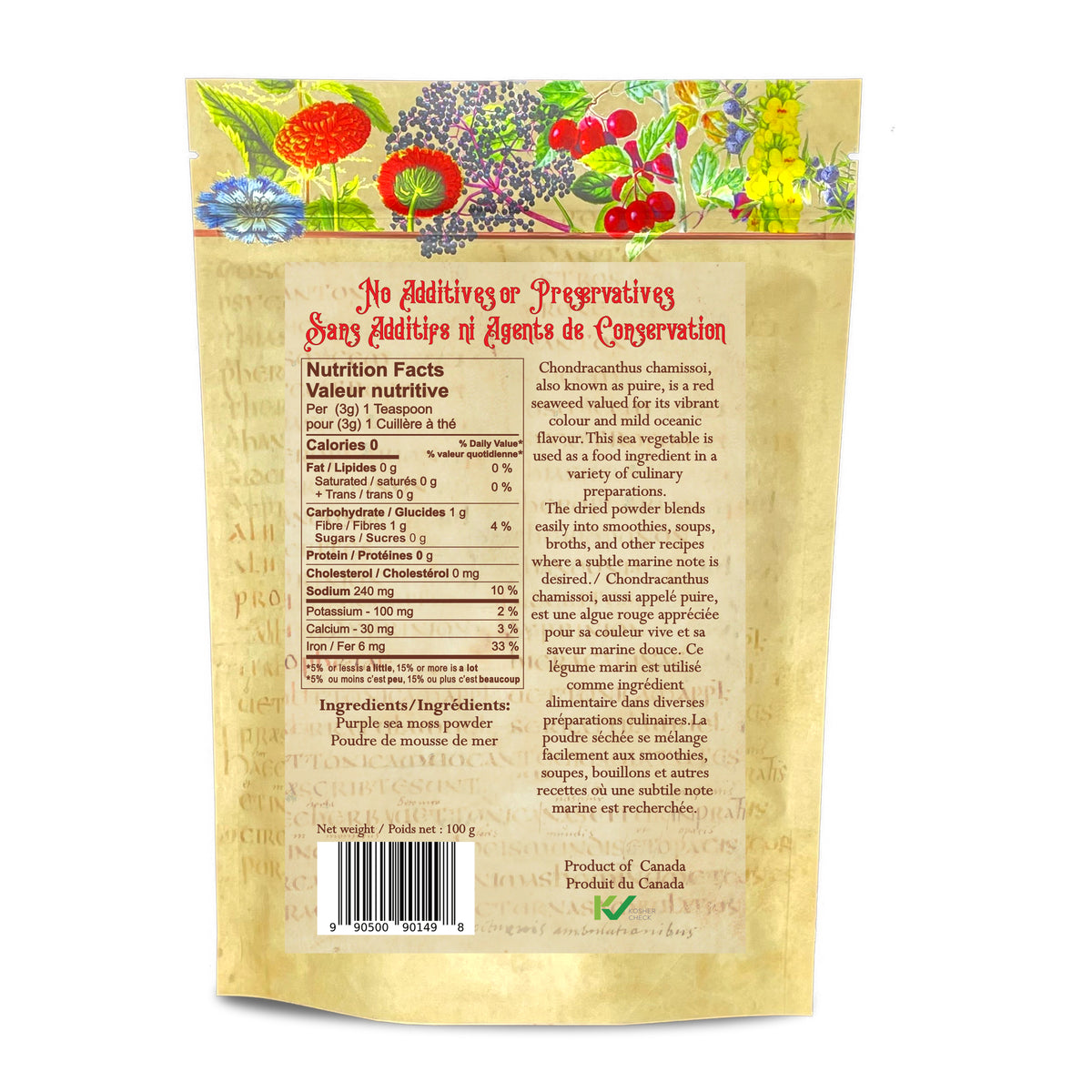 Purple Sea Moss Powder Peruvian Puire (Chondracanthus chamissoi) – Wildcrafted