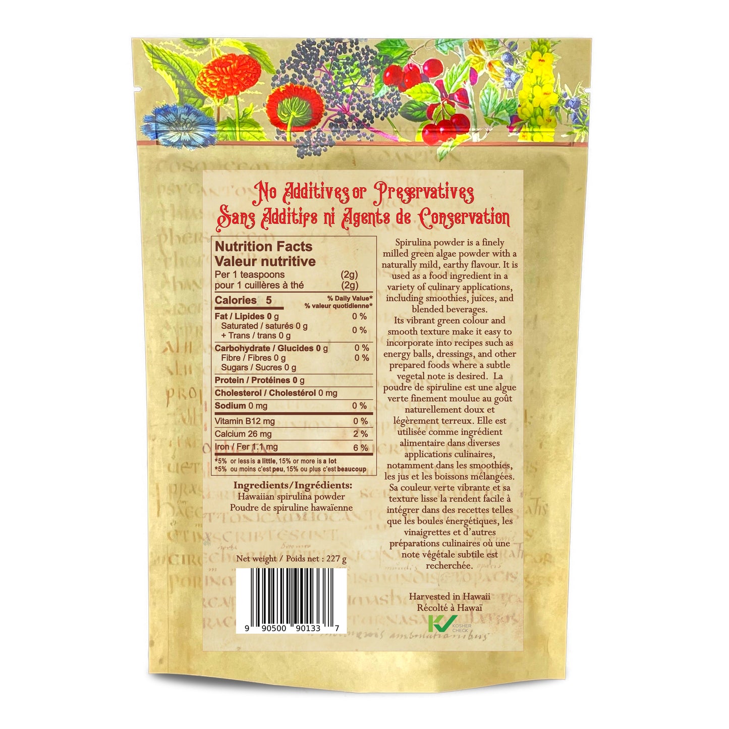 Wildcrafted Spirulina Powder Hawaiian (ARTHROSPIRA PLATENSIS)
