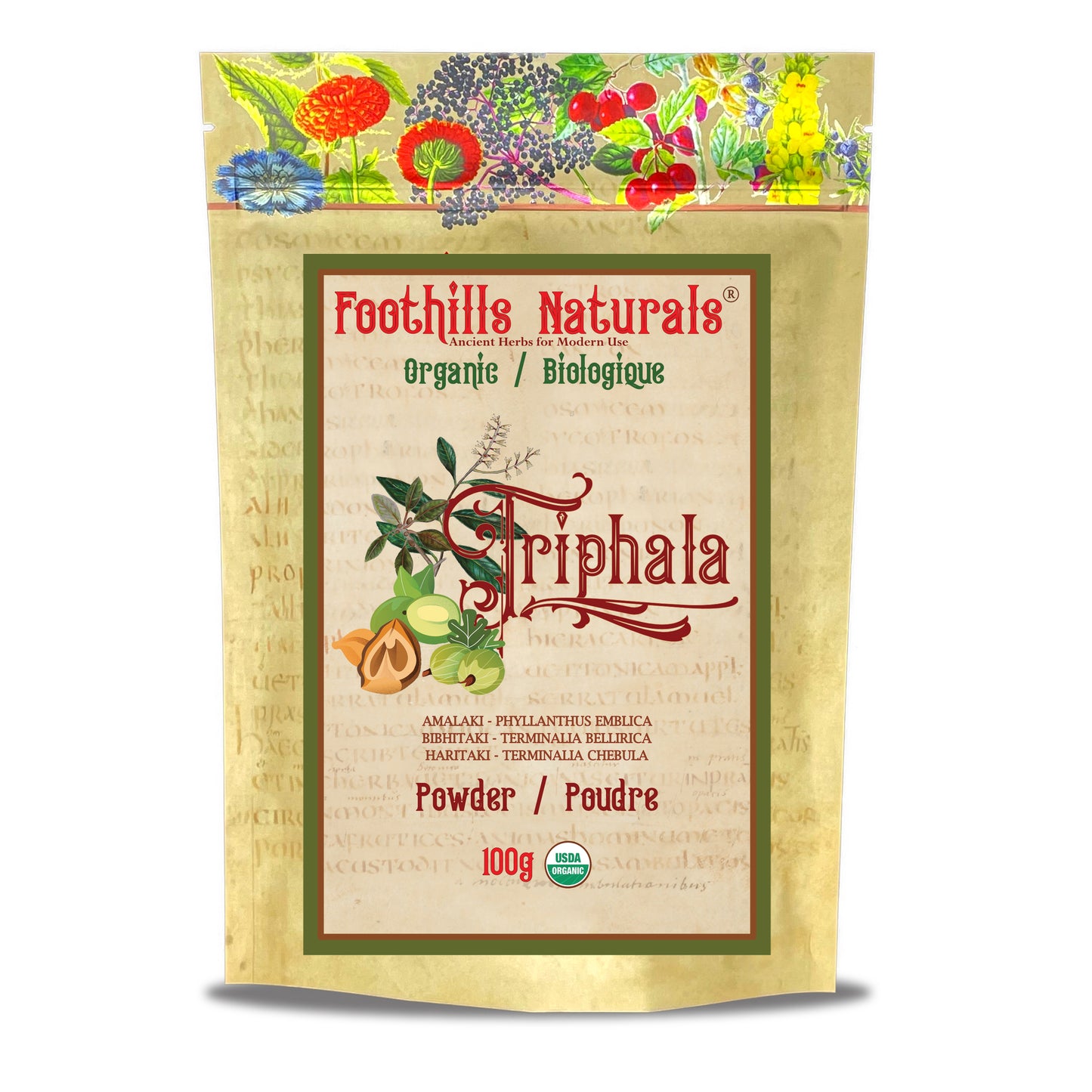 Triphala Powder Organic - botanical blend