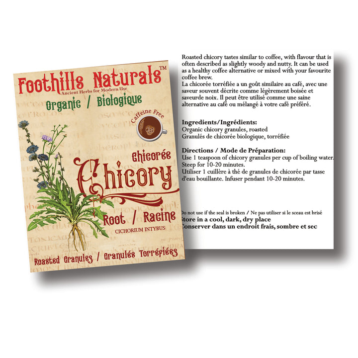 Jar Labels approximate size 10cm x 9cm (4" x 3.5")