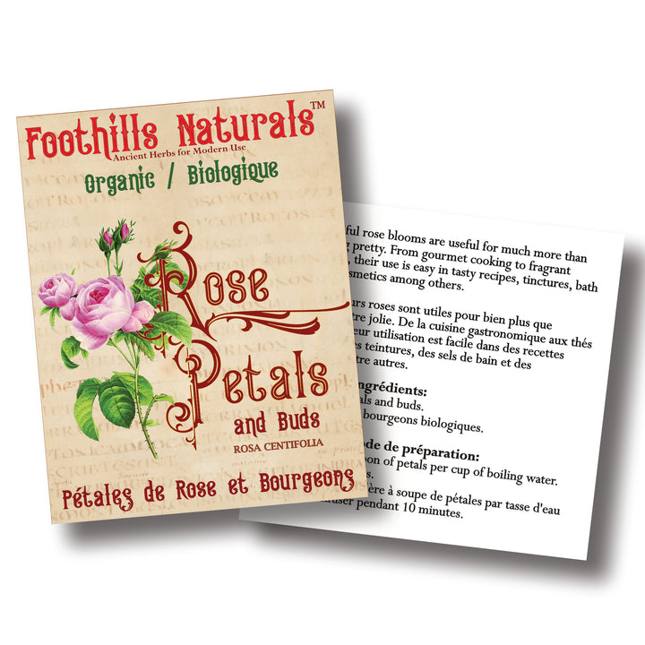 Jar Labels approximate size 10cm x 9cm (4" x 3.5")